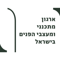 #1D3124 לוגו שקוף